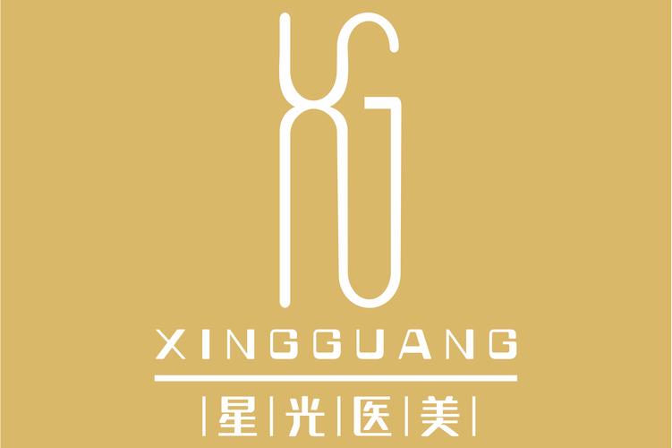 毛志荣,公司经营范围包括:许可项目:医疗服务;生活美容服务