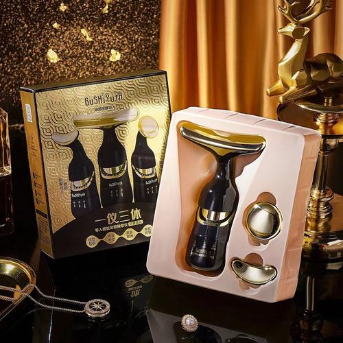 赛诺加美容仪器| 4 年| 主营产品: 生活美容仪;注氧仪 所在地: 广州市